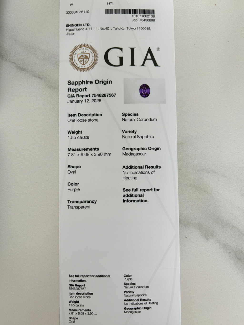 GIA Certified Unheated Natural Purple Sapphire Diamond Ring